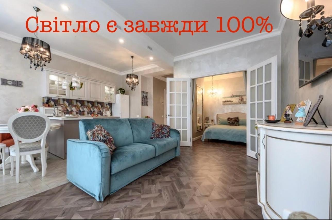 Arnautsky Apartment โอเดสซา ภายนอก รูปภาพ